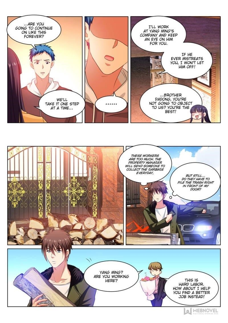 Very Pure Chapter 311 - Page 6