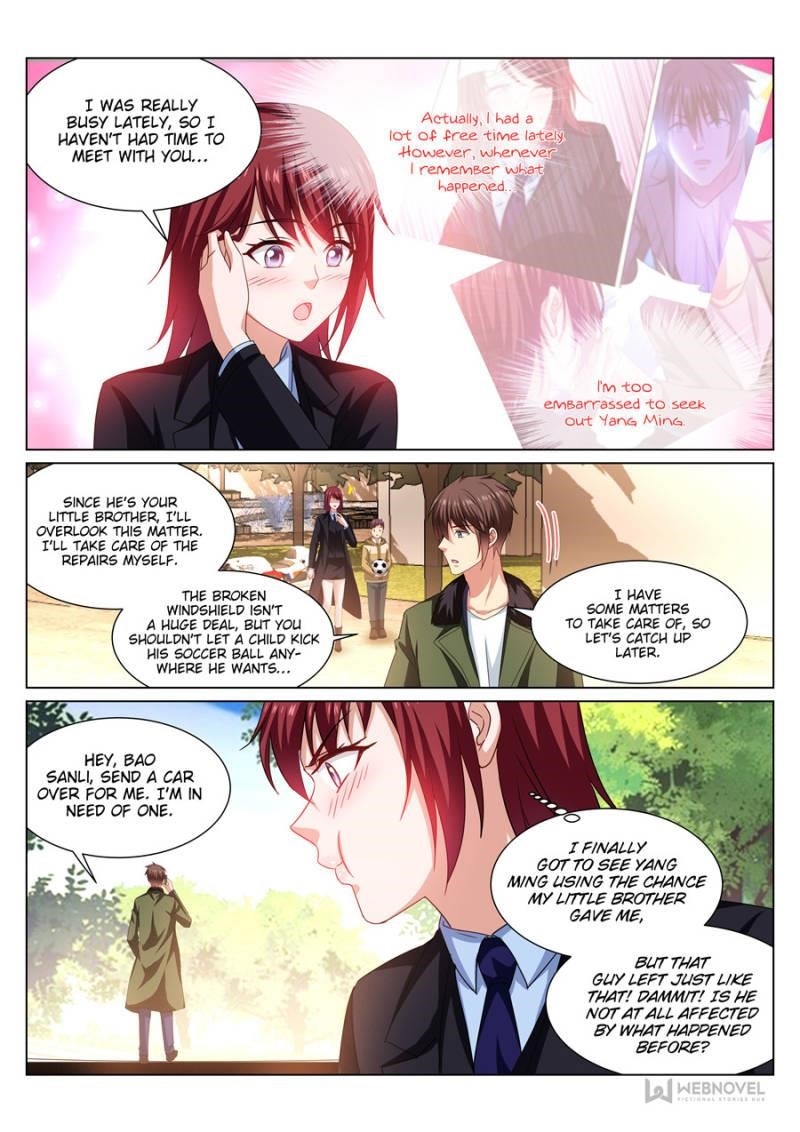 Very Pure Chapter 312 - Page 6