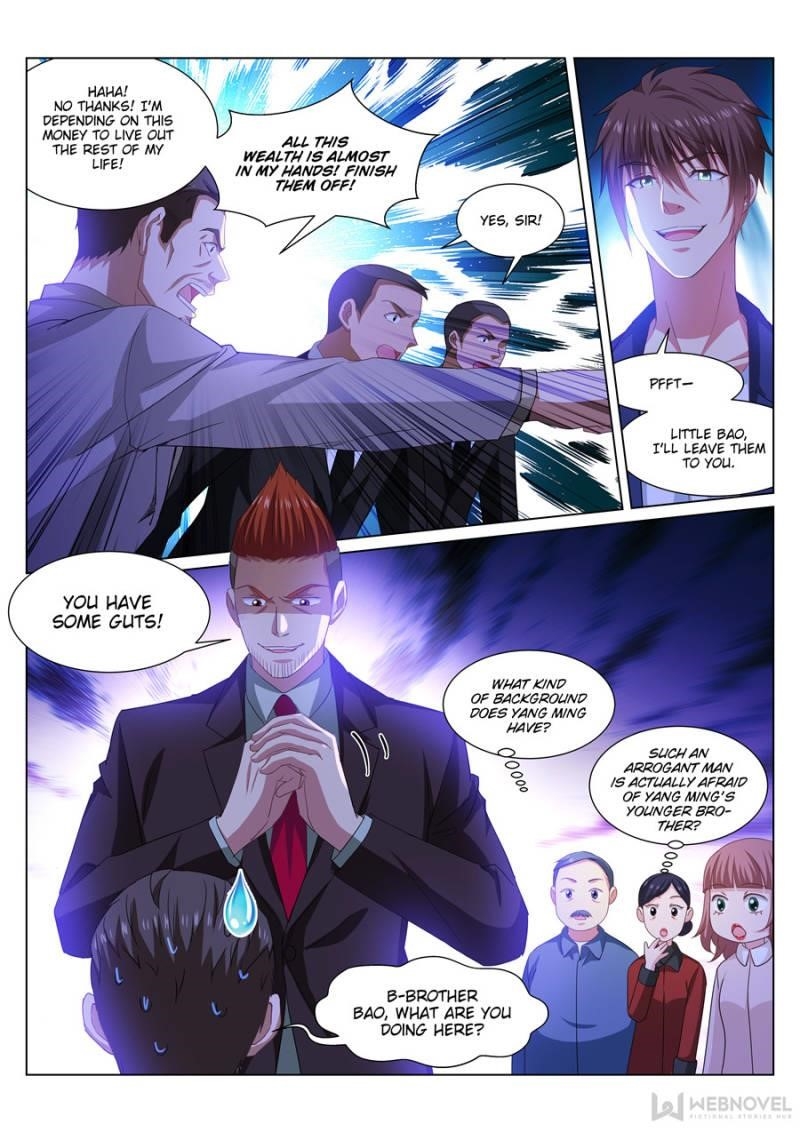 Very Pure Chapter 314 - Page 2