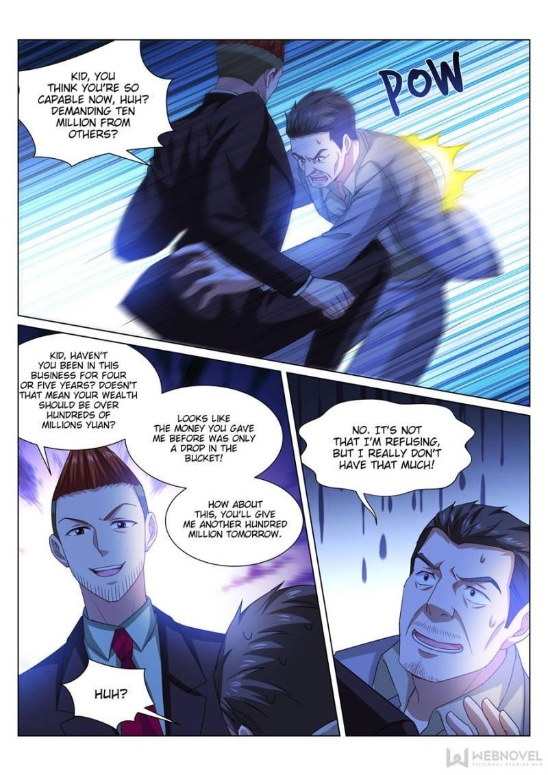 Very Pure Chapter 314 - Page 3