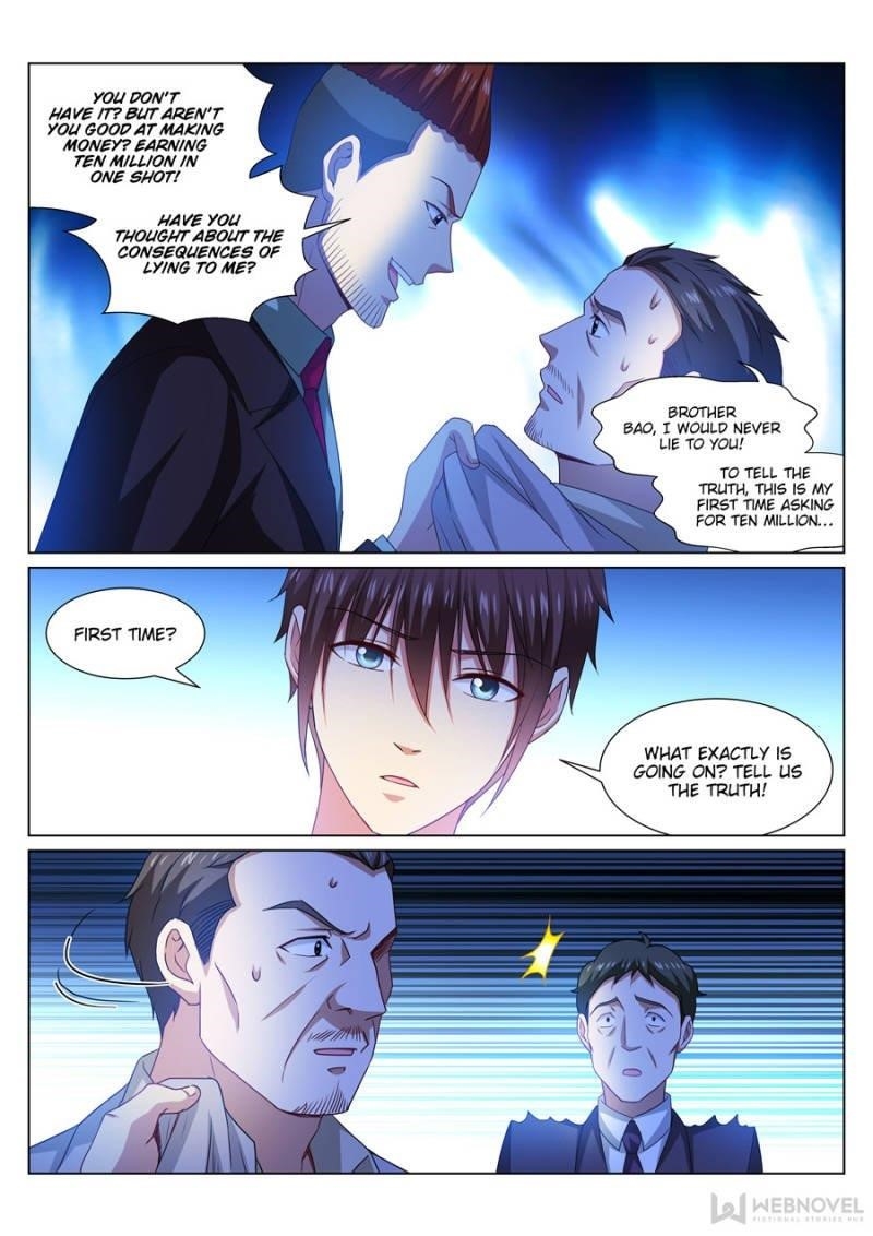 Very Pure Chapter 314 - Page 4