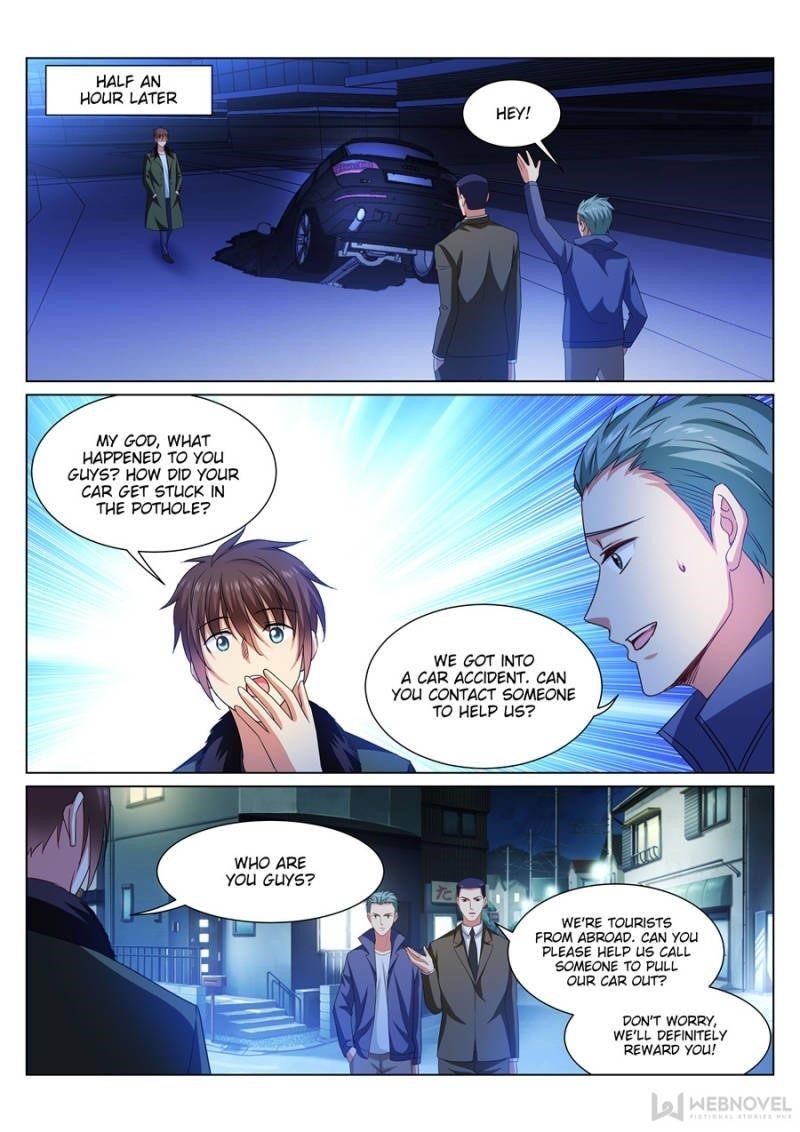 Very Pure Chapter 317 - Page 2