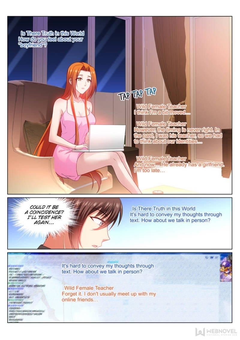 Very Pure Chapter 324 - Page 6