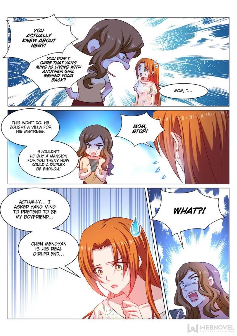 Very Pure Chapter 325 - Page 1