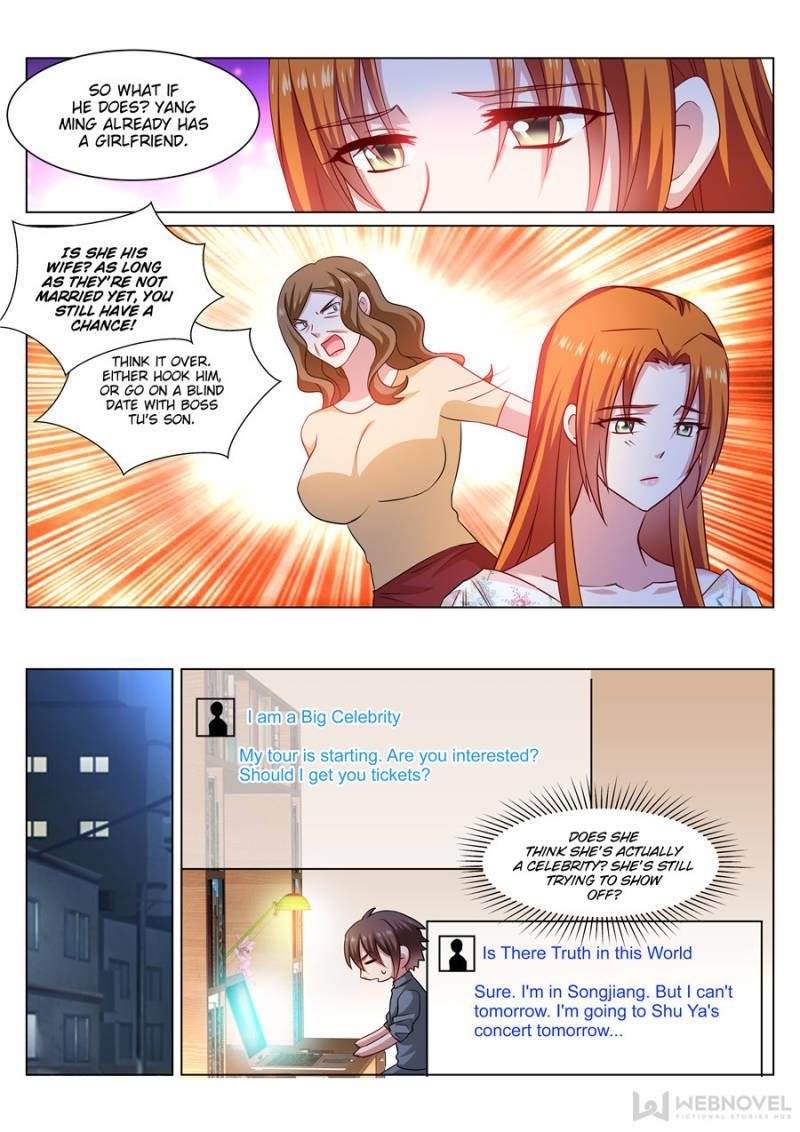 Very Pure Chapter 325 - Page 3