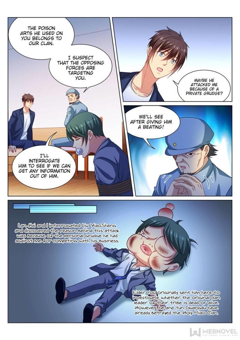 Very Pure Chapter 327 - Page 6