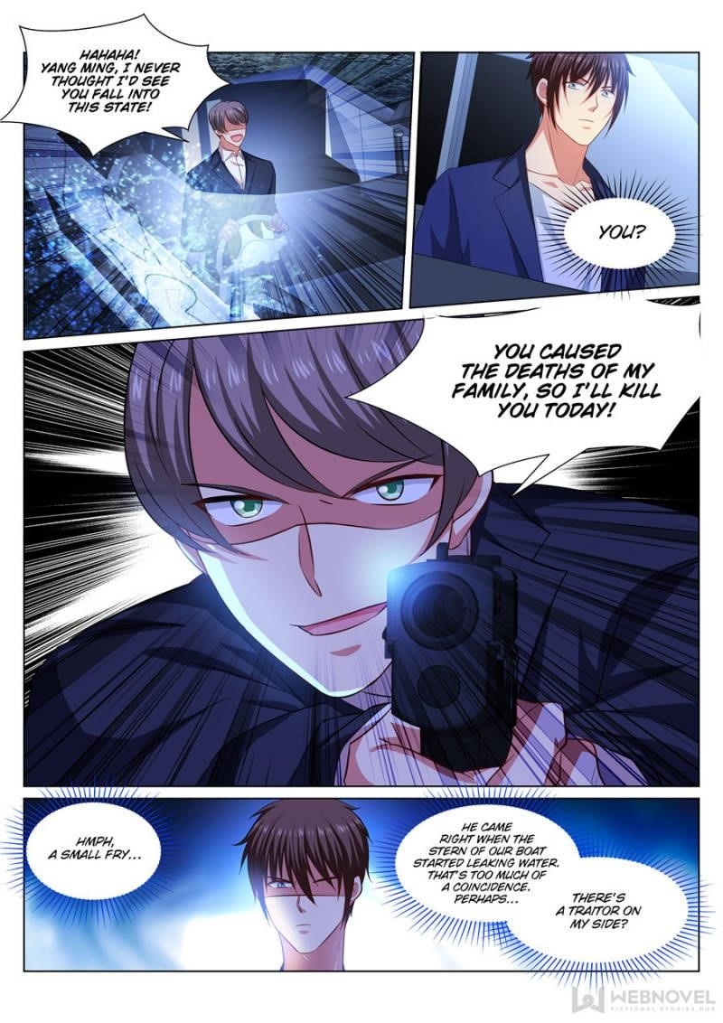 Very Pure Chapter 328 - Page 8