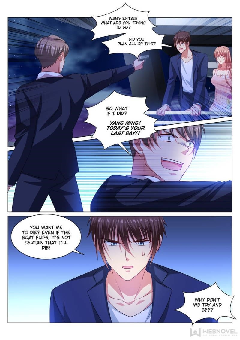 Very Pure Chapter 329 - Page 1