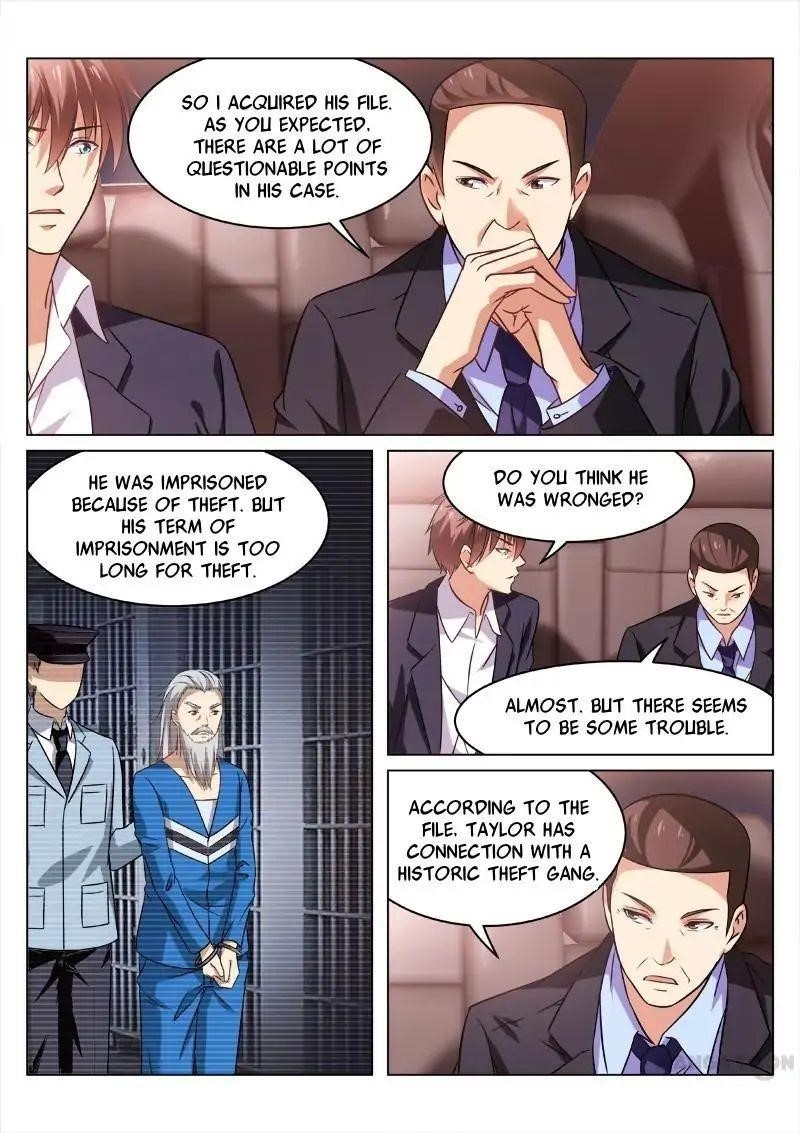 Very Pure Chapter 33 - Page 2