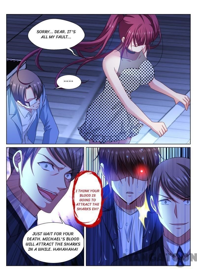 Very Pure Chapter 330 - Page 7