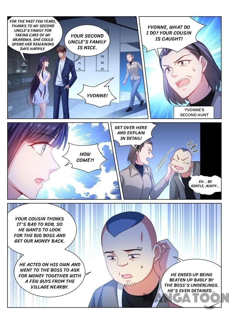 Very Pure Chapter 332 - Page 6