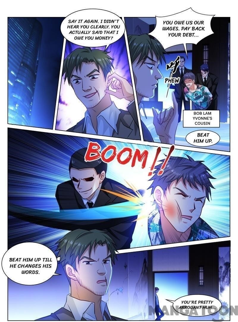 Very Pure Chapter 333 - Page 1