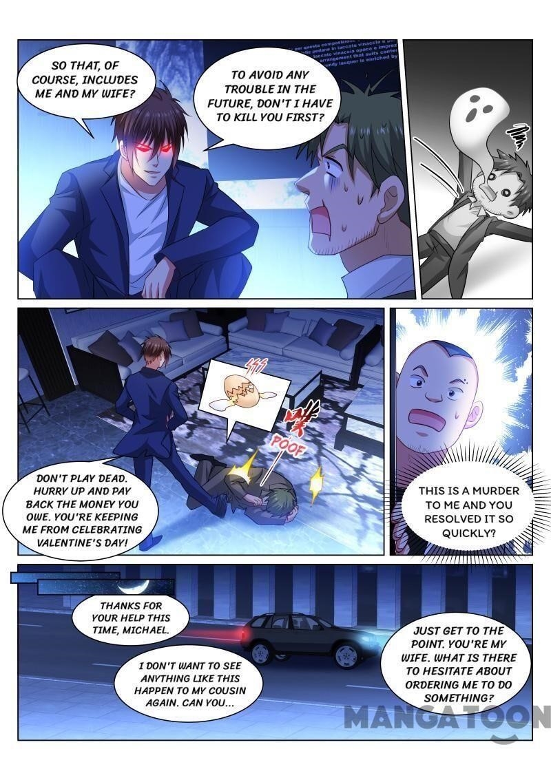 Very Pure Chapter 333 - Page 4