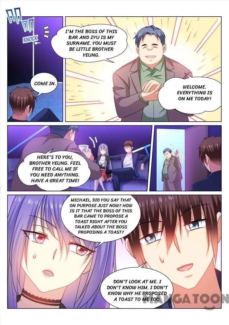 Very Pure Chapter 334 - Page 6