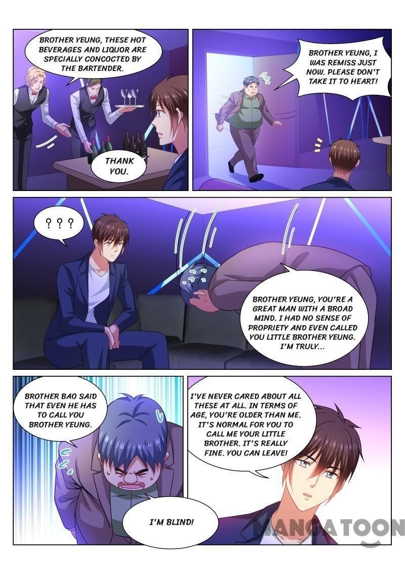 Very Pure Chapter 334 - Page 7