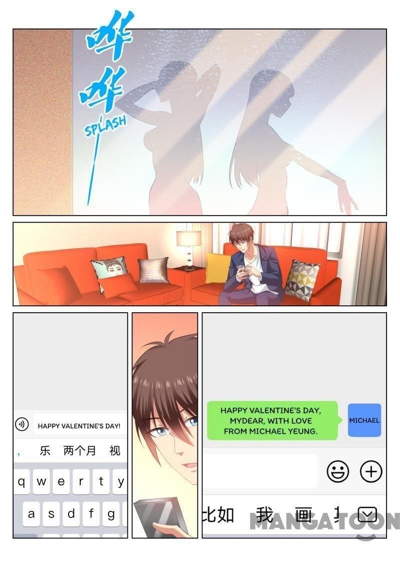 Very Pure Chapter 338 - Page 1