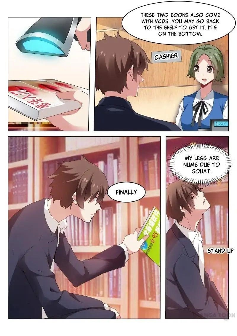 Very Pure Chapter 34 - Page 2