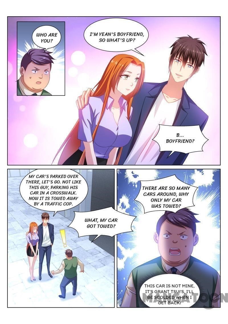 Very Pure Chapter 341 - Page 2