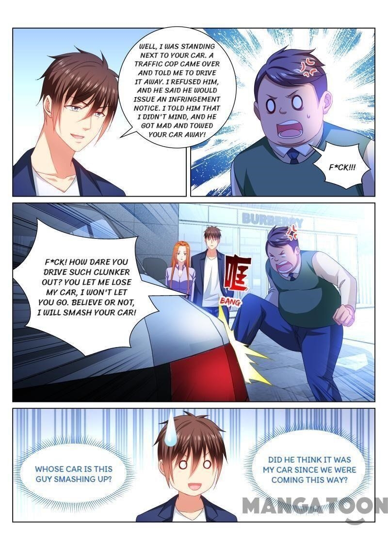 Very Pure Chapter 341 - Page 3