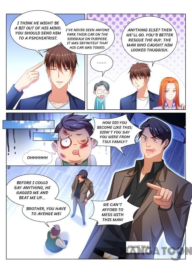 Very Pure Chapter 341 - Page 7