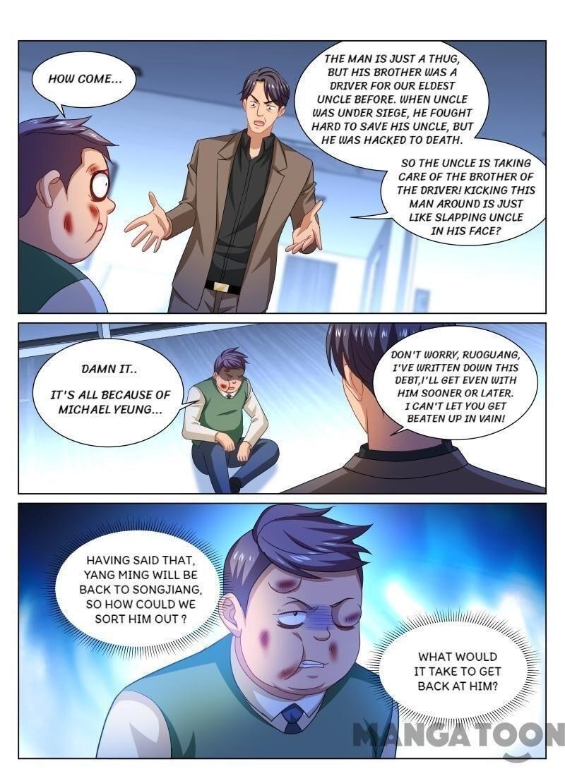 Very Pure Chapter 341 - Page 8