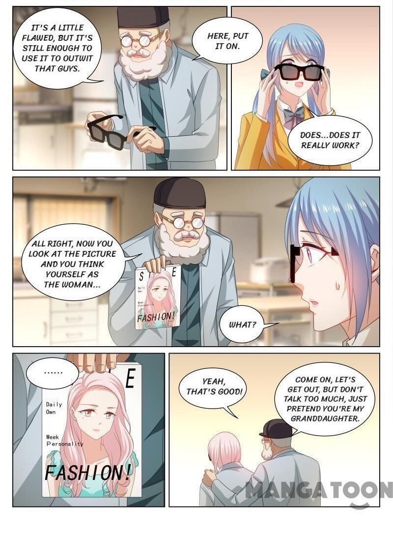 Very Pure Chapter 343 - Page 1