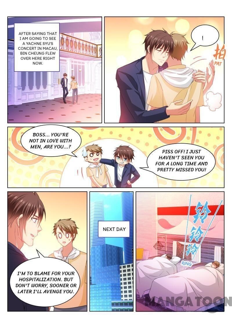 Very Pure Chapter 346 - Page 3