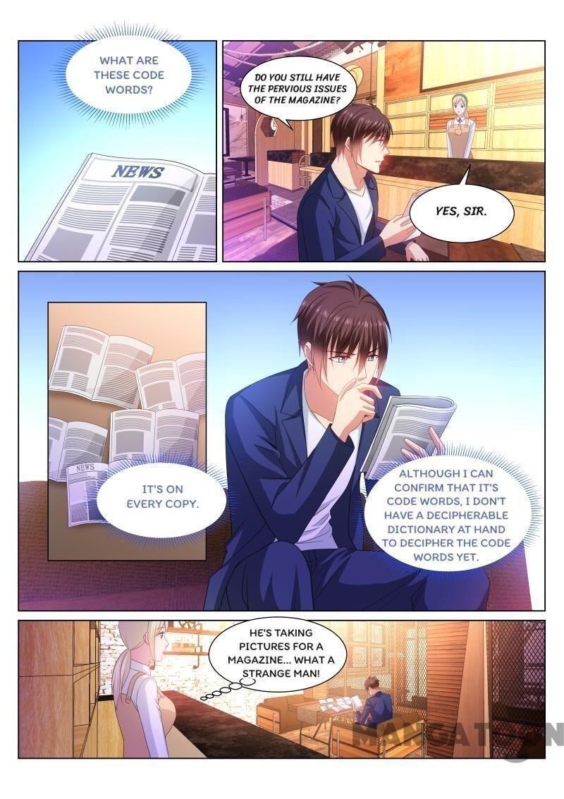 Very Pure Chapter 347 - Page 2