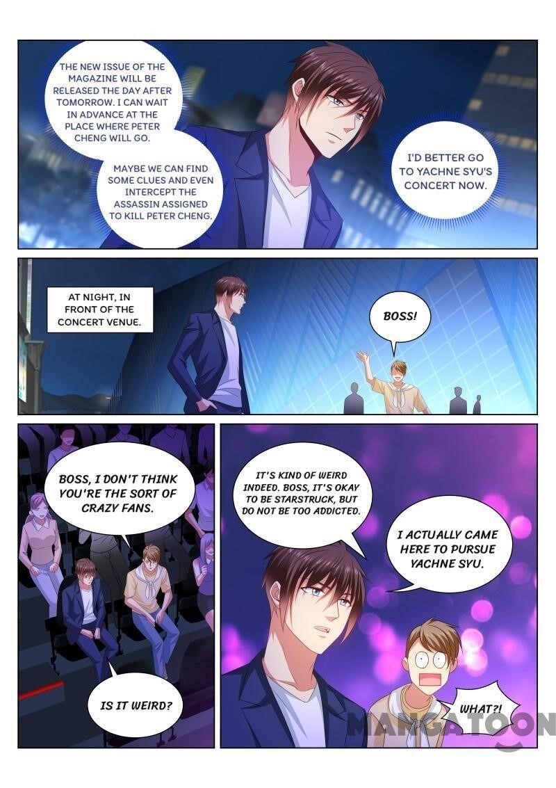 Very Pure Chapter 347 - Page 6