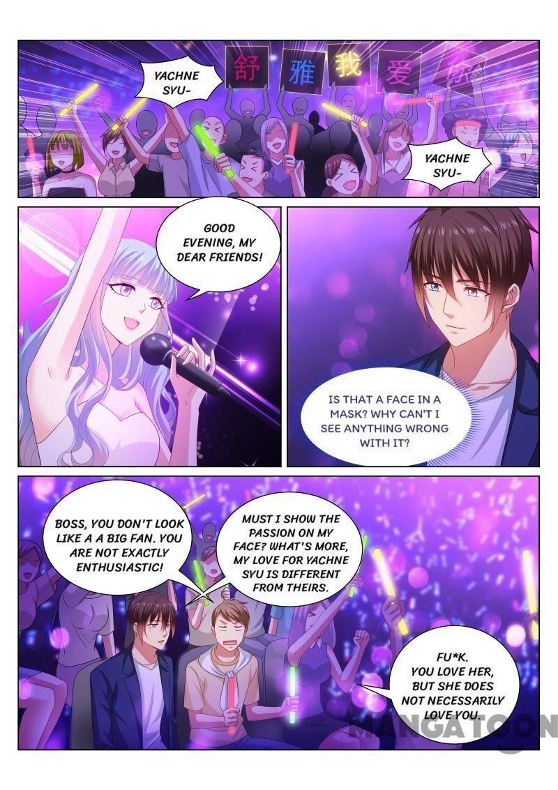 Very Pure Chapter 347 - Page 8