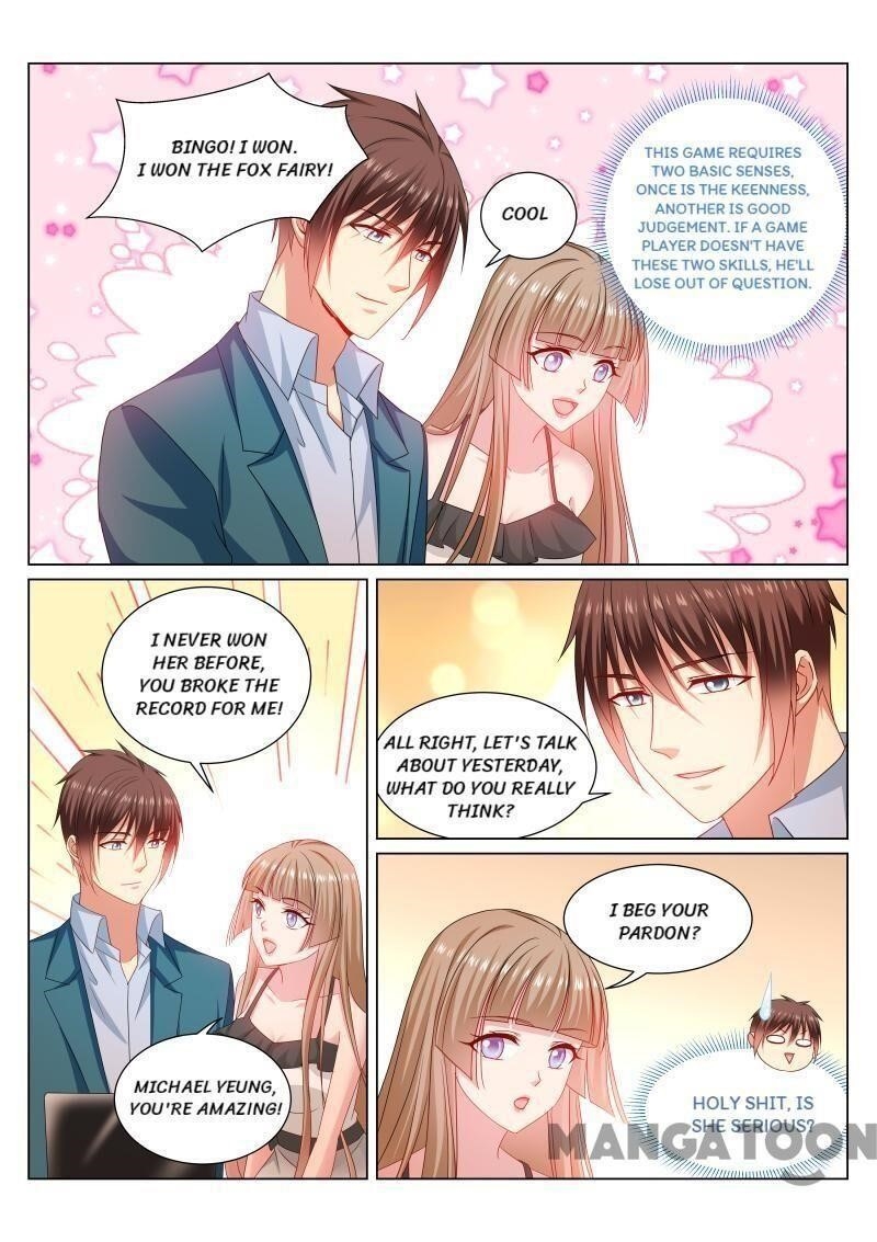 Very Pure Chapter 350 - Page 6