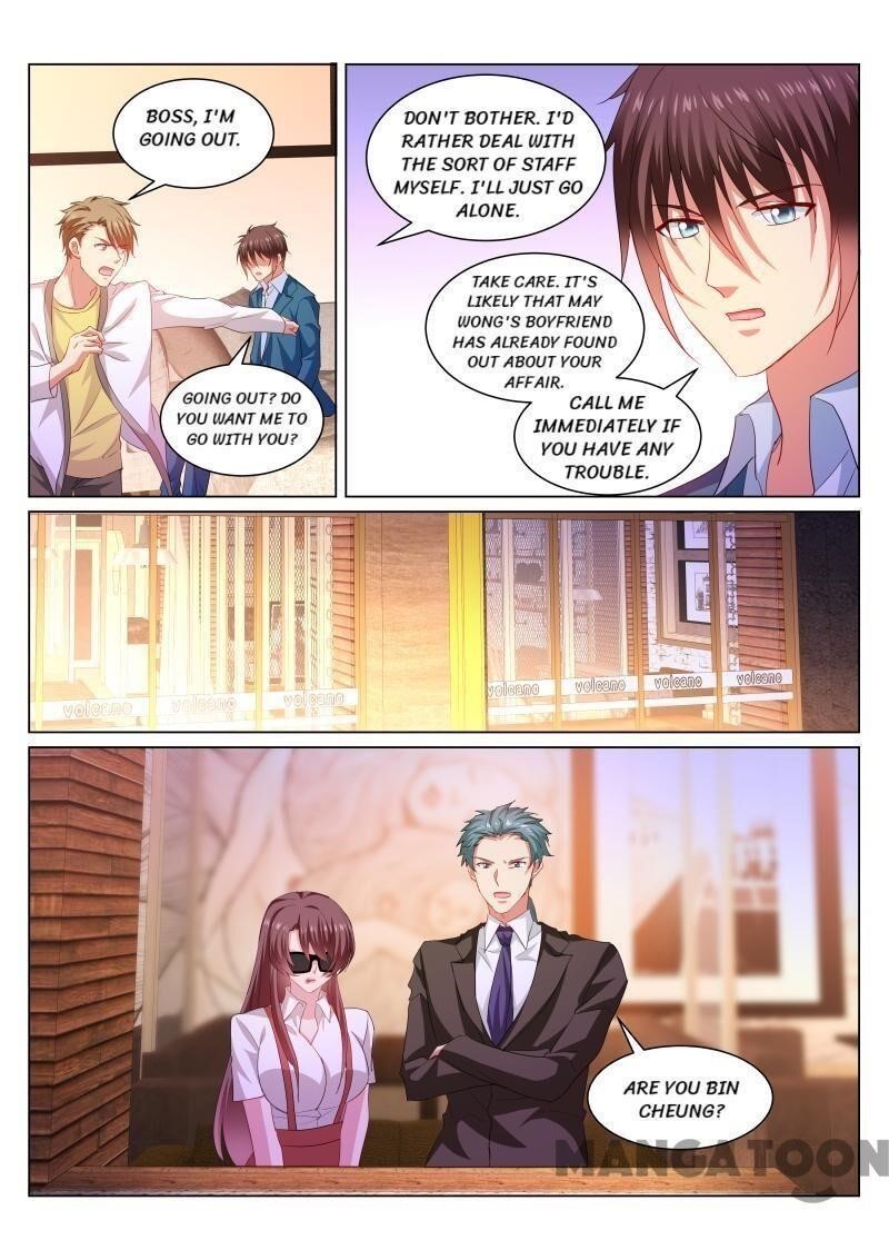 Very Pure Chapter 351 - Page 7