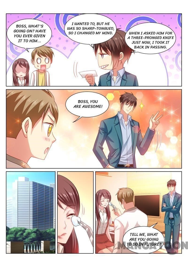 Very Pure Chapter 352 - Page 7