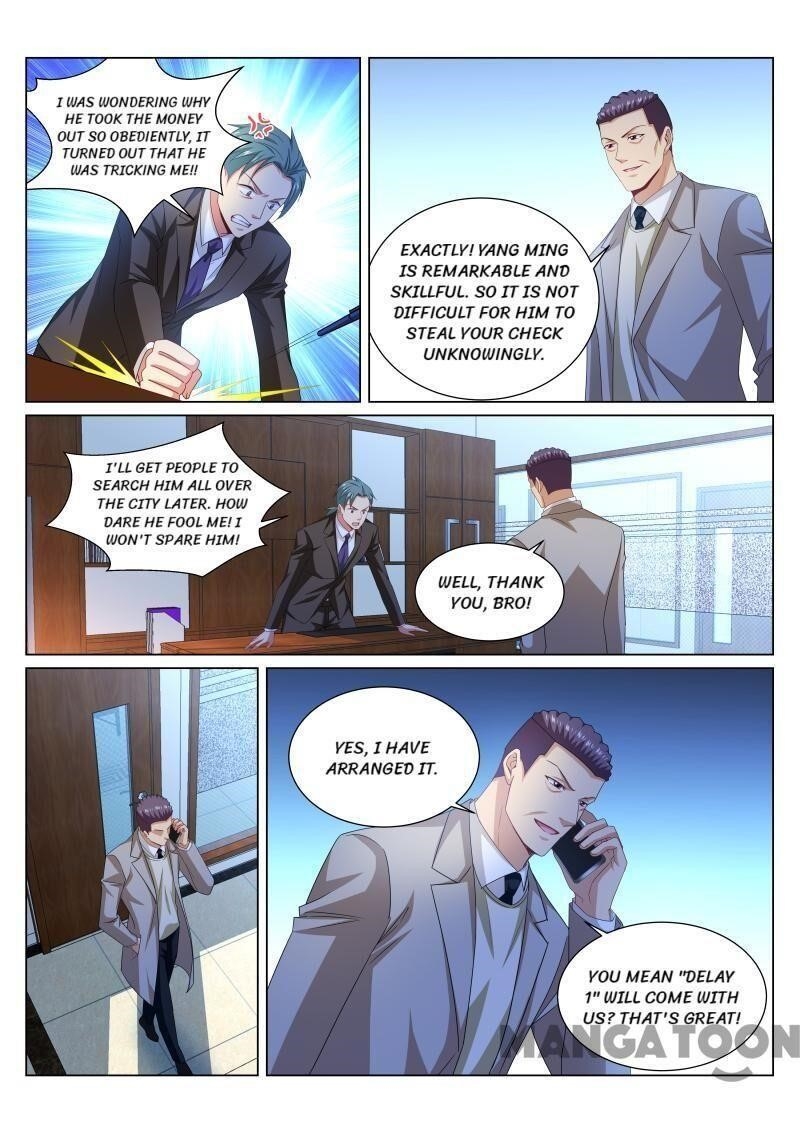 Very Pure Chapter 353 - Page 2