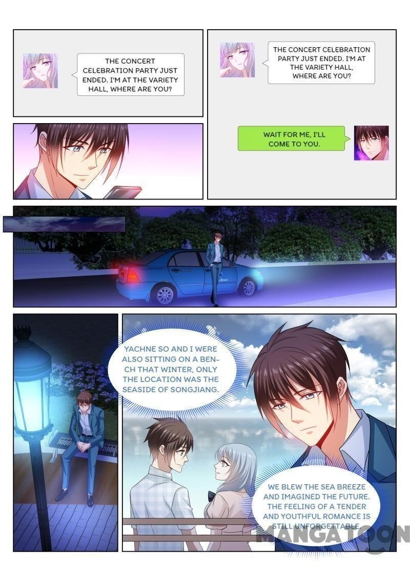 Very Pure Chapter 353 - Page 4