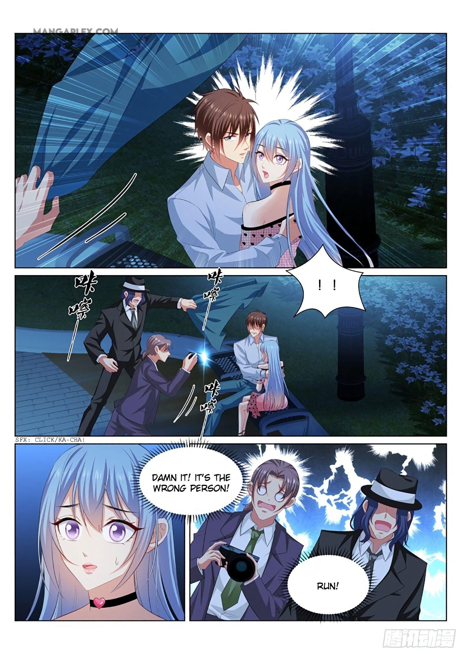 Very Pure Chapter 354 - Page 3