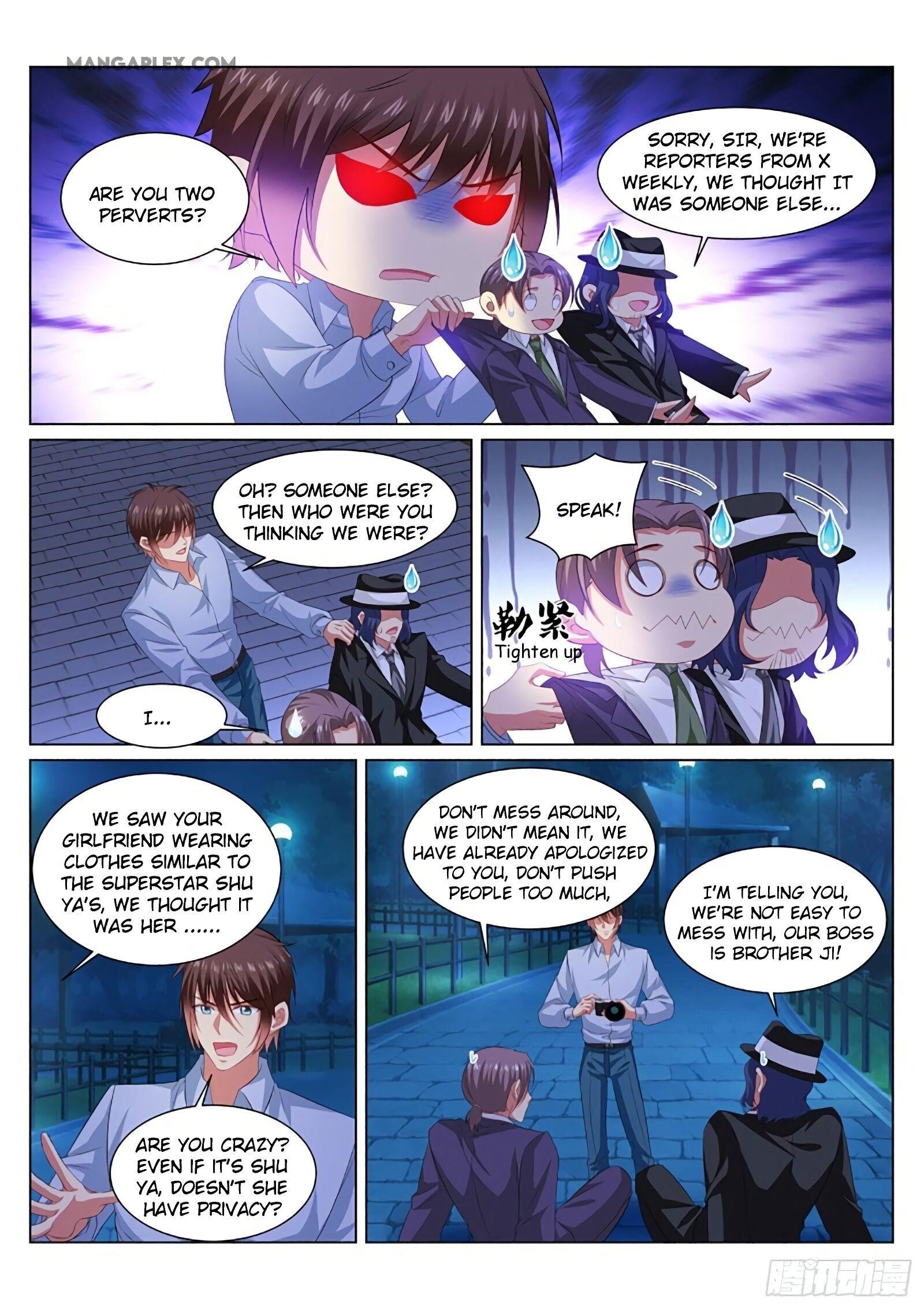 Very Pure Chapter 354 - Page 4