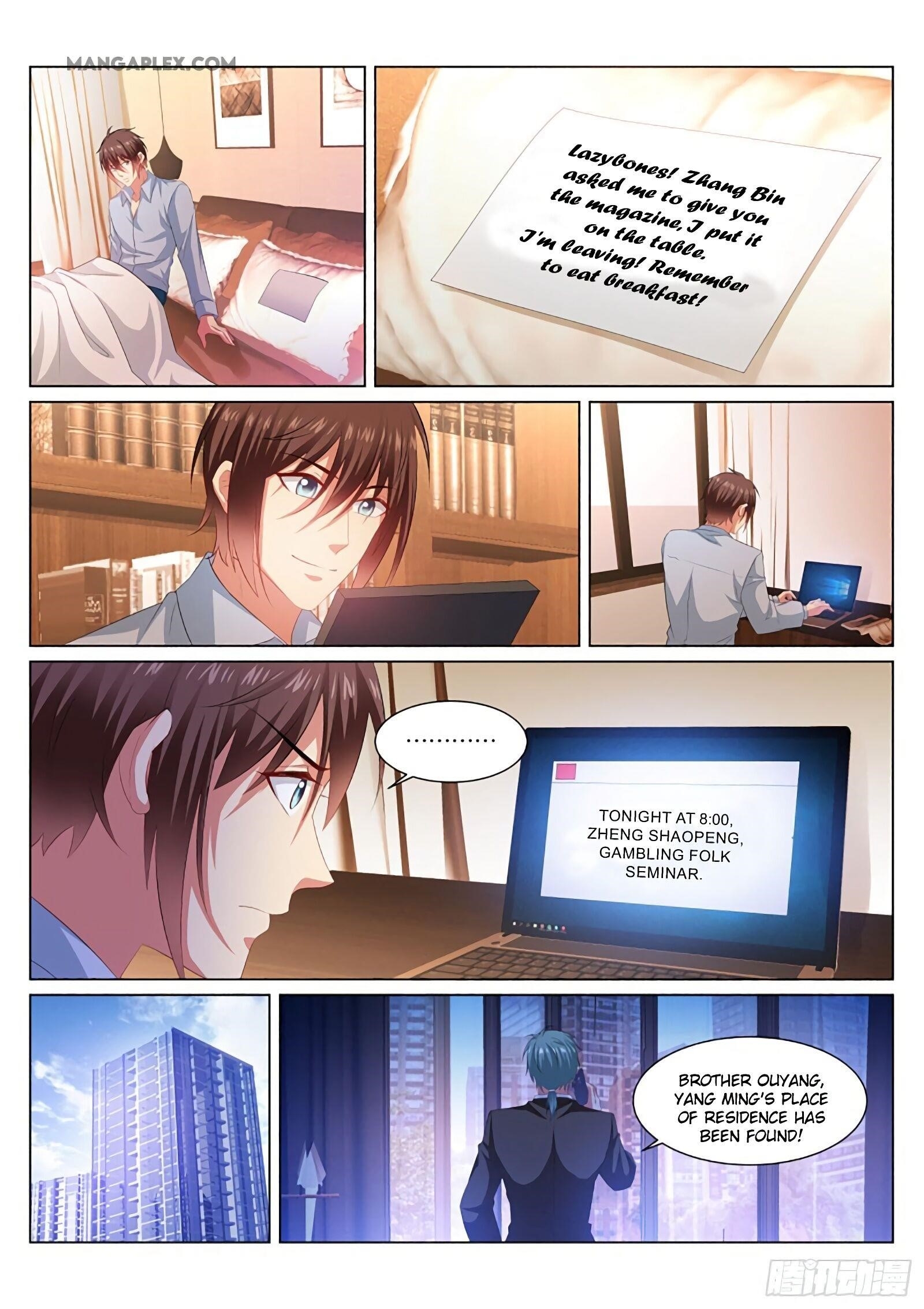 Very Pure Chapter 354 - Page 8