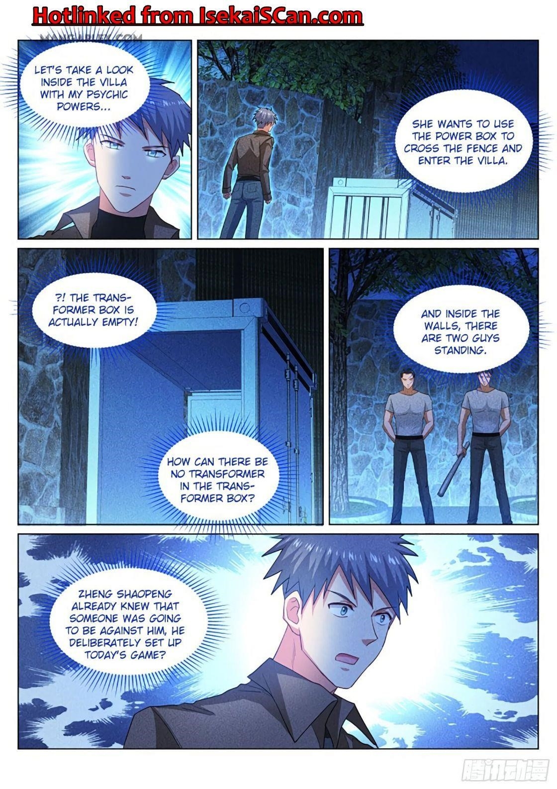 Very Pure Chapter 355 - Page 4