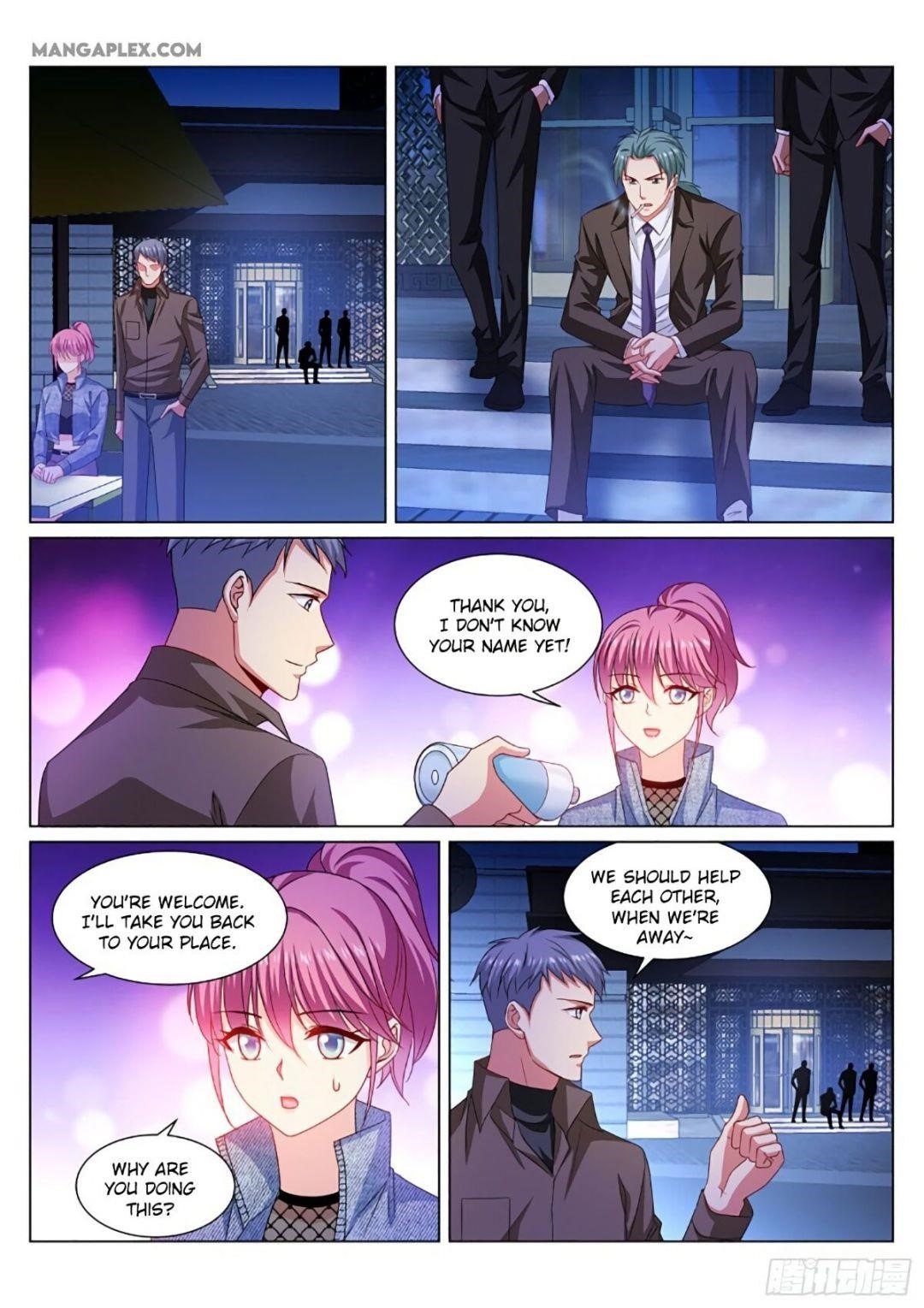 Very Pure Chapter 356 - Page 2