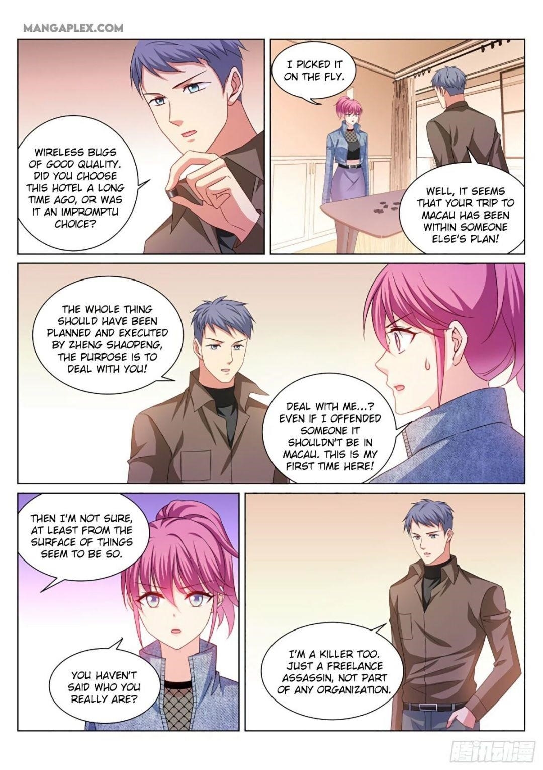 Very Pure Chapter 356 - Page 4