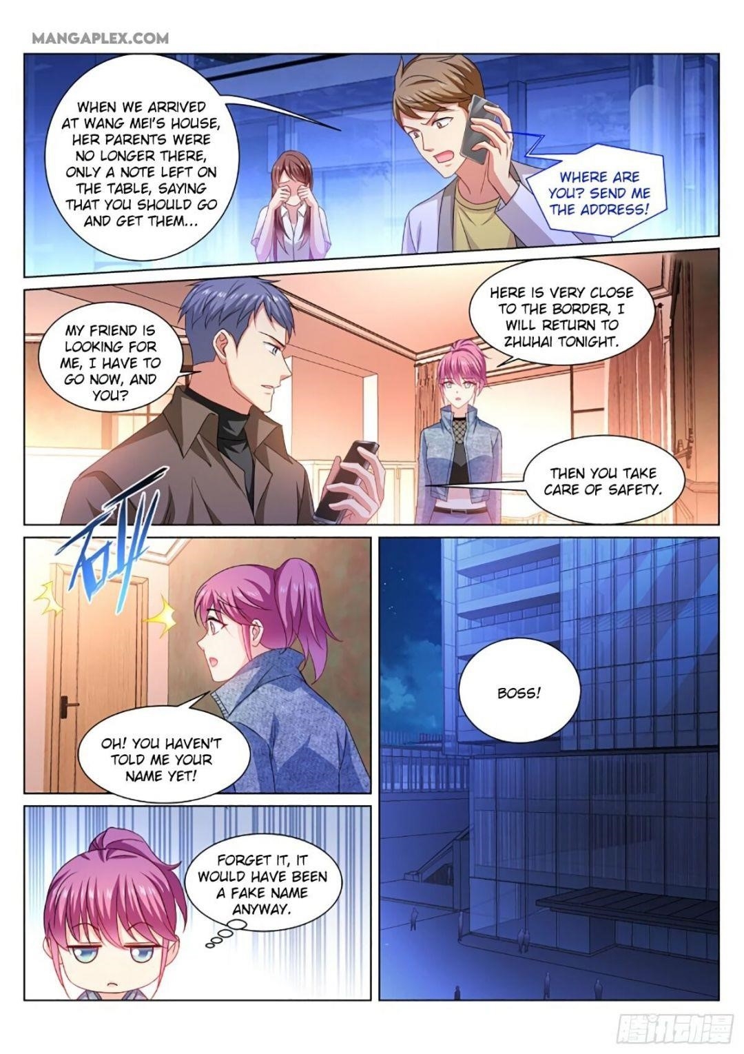 Very Pure Chapter 356 - Page 6