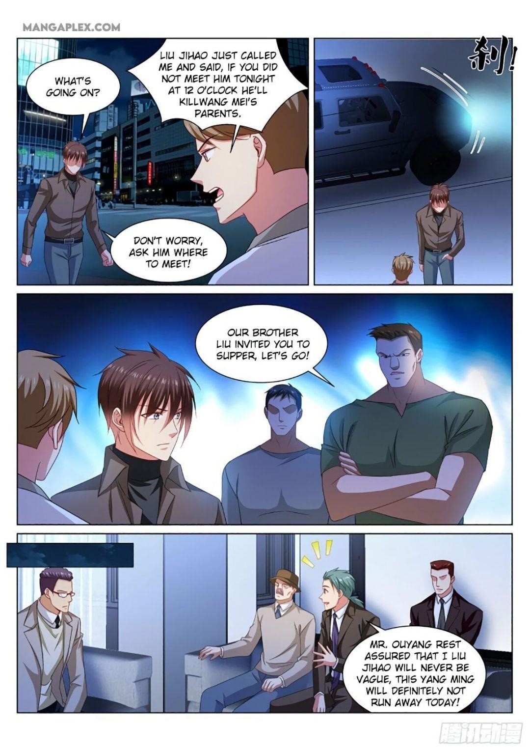 Very Pure Chapter 356 - Page 7