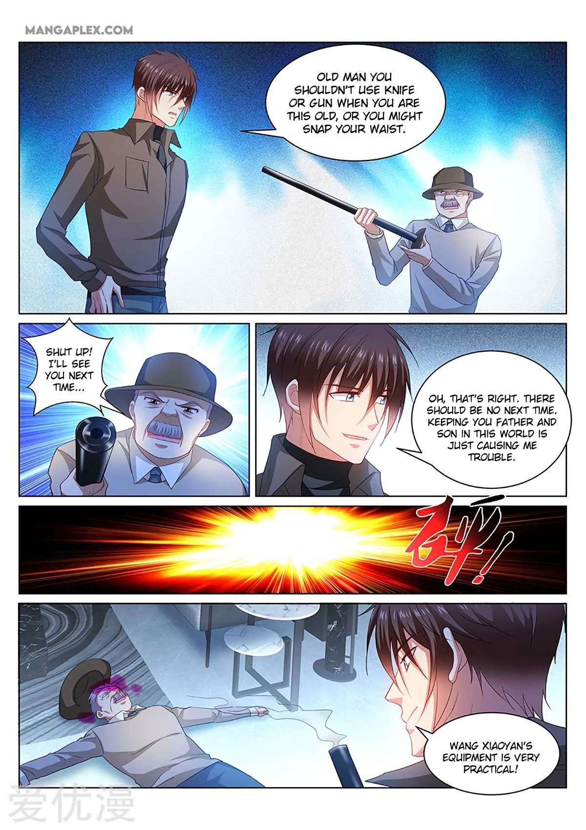 Very Pure Chapter 358 - Page 1