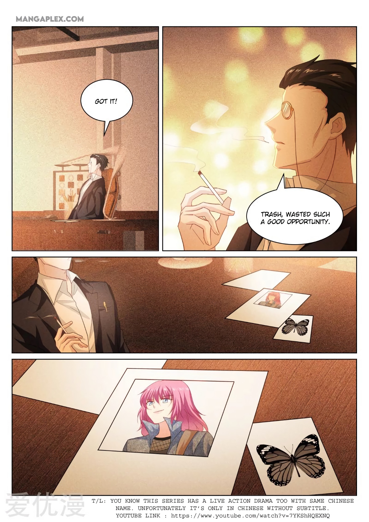 Very Pure Chapter 358 - Page 8