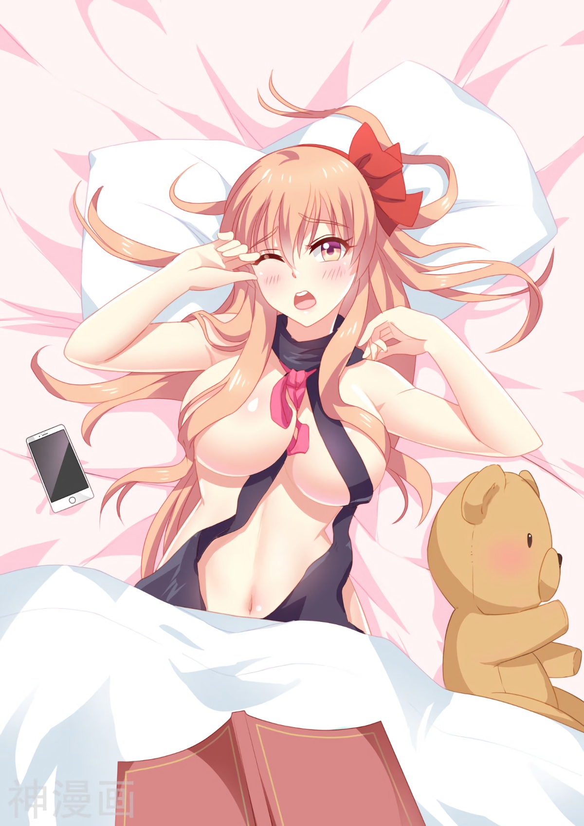 Very Pure Chapter 358 - Page 9