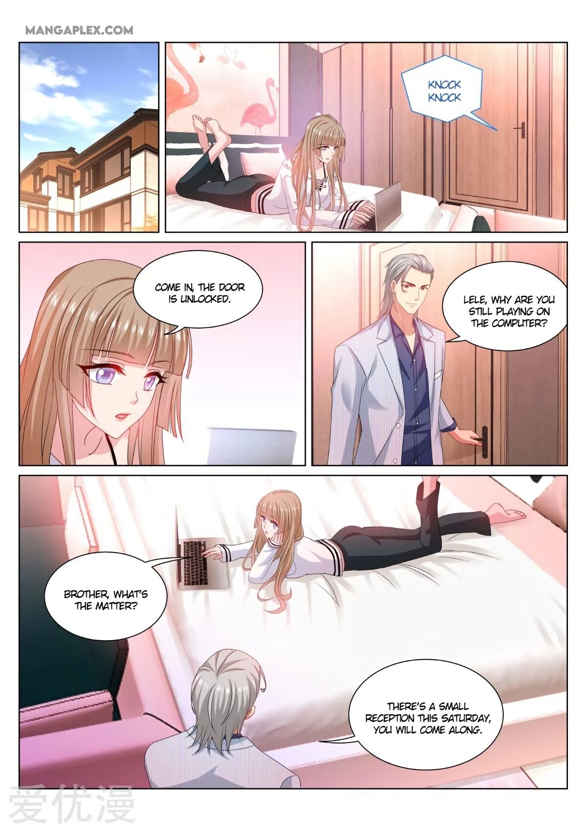 Very Pure Chapter 359 - Page 1