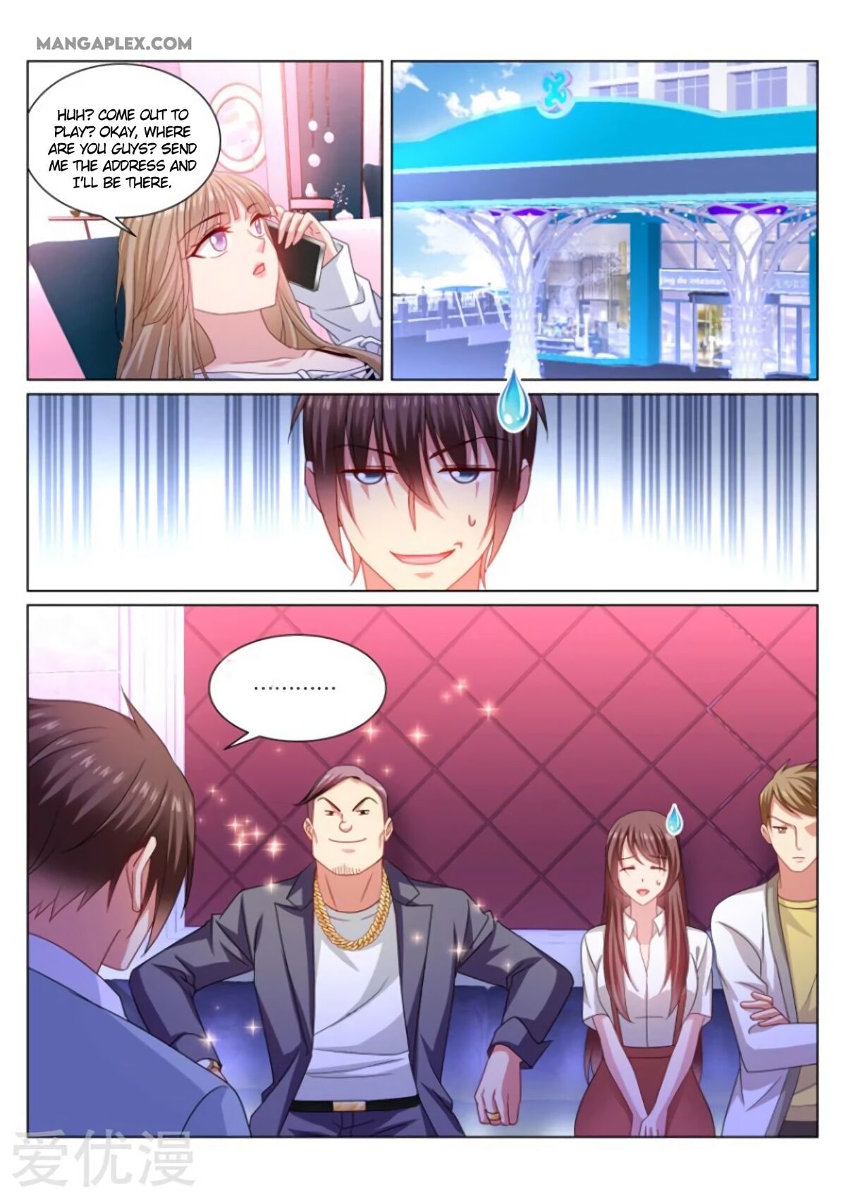 Very Pure Chapter 359 - Page 4