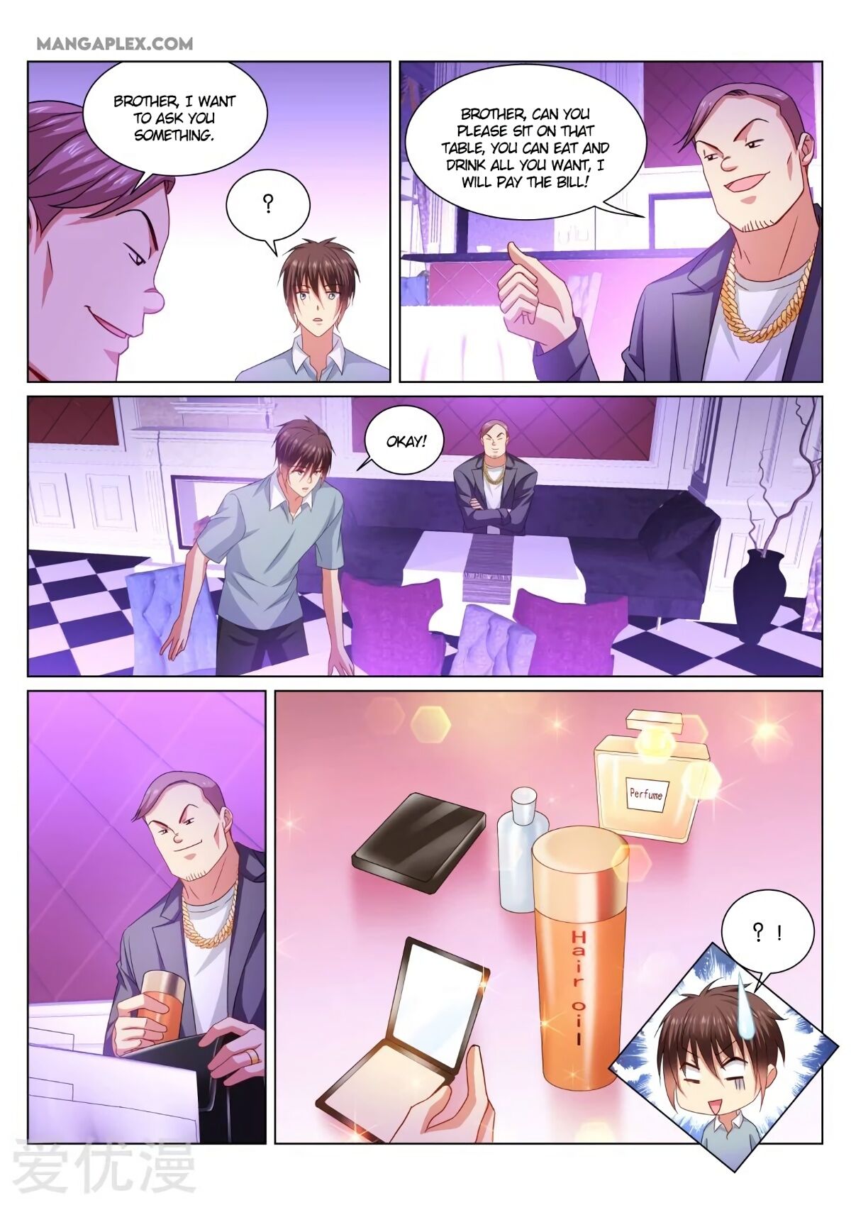 Very Pure Chapter 359 - Page 7