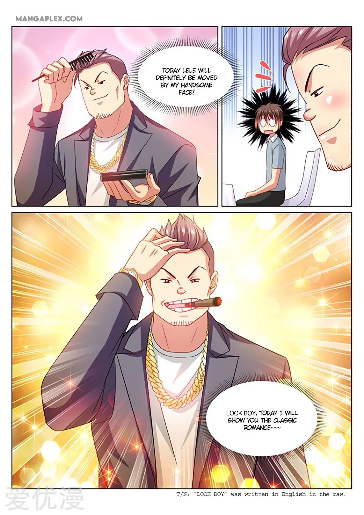 Very Pure Chapter 359 - Page 8